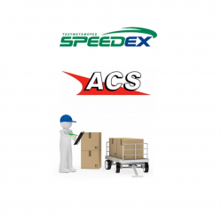 Επιπλέον Χρέωση Μεταφορικών