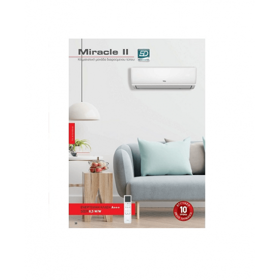  TCL Miracle II 09CHSA/VE Κλιματιστικό Inverter 9.000 BTU με WiFi