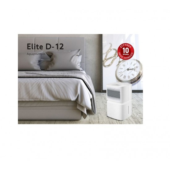 TCL Elite D-12 Αφυγραντήρας 12lt