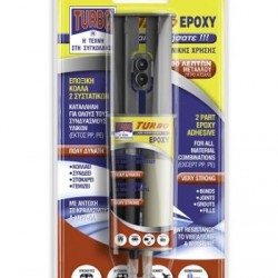 Turbo Epoxy Κόλλα Μετάλλου 24ml 88400