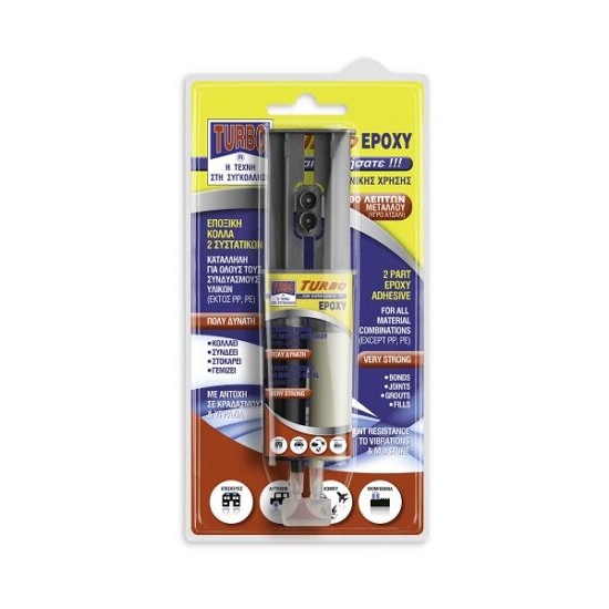 Turbo Epoxy Κόλλα Μετάλλου 24ml 88400 Turbo Epoxy Κόλλα Μετάλλου 24ml 88400