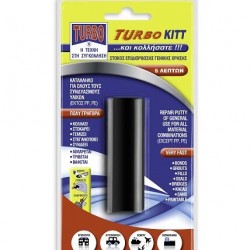 Turbo Kitt Στόκος Επιδιόρθωσης 30gr Σε Blister 93130