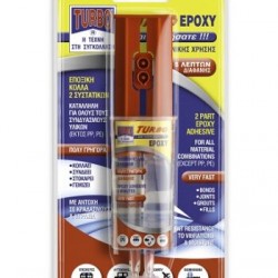 TURBO EPOXY 05min 024ml ΔΙΑΦΑΝΗ 88505