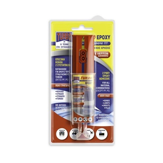 TURBO EPOXY 05min 024ml ΔΙΑΦΑΝΗ 88505 TURBO EPOXY 05min 024ml ΔΙΑΦΑΝΗ 88505