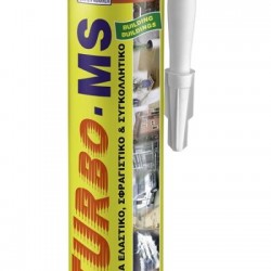 Turbo MS Σφραγιστική Σιλικόνη Λευκή 290ml 98404