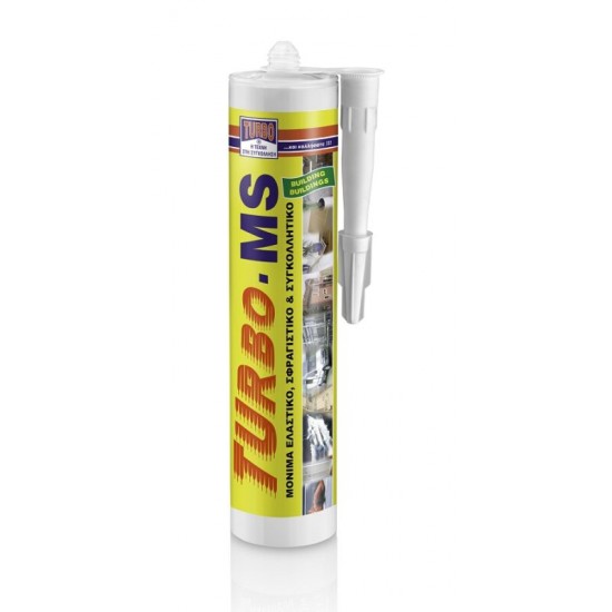 Turbo MS Σφραγιστική Σιλικόνη Λευκή 290ml 98404 Turbo MS Σφραγιστική Σιλικόνη Λευκή 290ml 98404