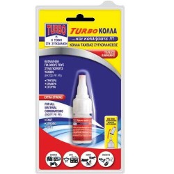  Turbo 5gr Κόλλα ταχείας συγκολλήσεως 98805