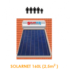 Assos SOLARNET Ηλιακός θερμοσίφωνας Glass 160lt / 2.50m² Επιλεκτικός διπλής ενεργείας