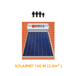 Assos SOLARNET Ηλιακός θερμοσίφωνας Glass M160lt / 2.00m² Επιλεκτικός με συλλεκτική επιφάνεια 2.00 m² διπλής ενεργείας