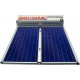 HELIOAKMI MEGASUN Ηλιακός θερμοσίφωνας 300 lt / 4.20 m² Glass διπλής ενεργείας HELIOAKMI MEGASUN Ηλιακός θερμοσίφωνας 300 lt / 4.20 m² Glass διπλής ενεργείας