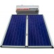 HELIOAKMI MEGASUN Ηλιακός θερμοσίφωνας E200lt / 4.20 m² Glass διπλής ενεργείας HELIOAKMI MEGASUN Ηλιακός θερμοσίφωνας E200lt / 4.20 m² Glass διπλής ενεργείας