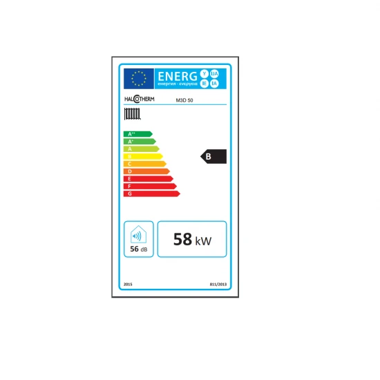 Halcotherm M3D 50 Ατομικός Λέβητας Πετρελαίου (3 διαδρομών) με Καυστήρα 50.000kcal/h