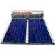 HELIOAKMI MEGASUN Ηλιακός θερμοσίφωνας 300 lt / 4.20 m² Glass διπλής ενεργείας