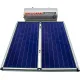 HELIOAKMI MEGASUN Ηλιακός θερμοσίφωνας E200lt / 4.20 m² Glass διπλής ενεργείας