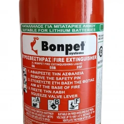 Φορητός πυροσβεστήρας Bonpet 2 Lt