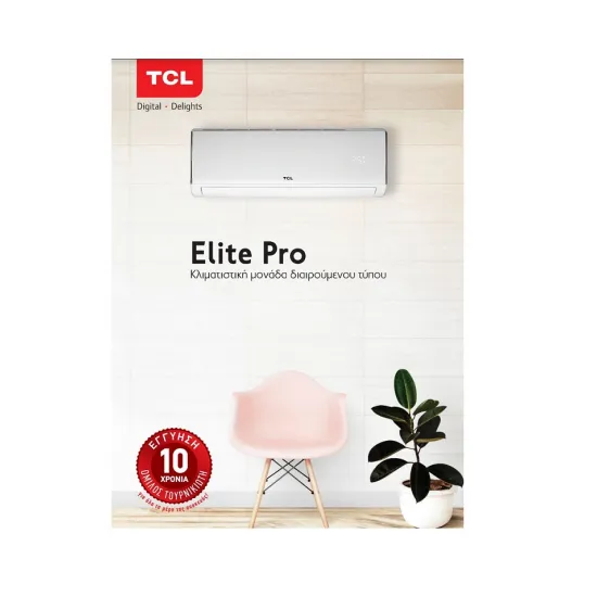TCL ELITE PRO II-12CHSA/XA51AI Κλιματιστικό 12.000 BTU Inverter