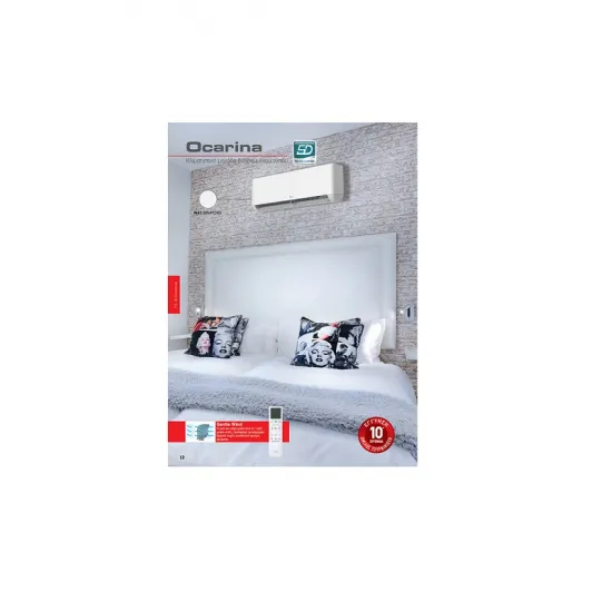  TCL OCARINA 09CHSD/TPG11IN Κλιματιστικό Inverter 9.000 BTU με WiFi