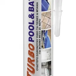 Turbo Pool & Bath Σφραγιστική Σιλικόνη Αντιμουχλική Διάφανη 310ml 98385