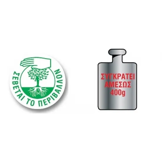 TURBO-Fix & Go Σφραγιστική σιλικόνη διάφανη  290 ml 98455