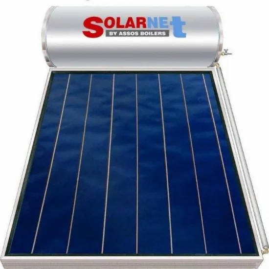 Assos SOLARNET Ηλιακός θερμοσίφωνας Glass 160lt / 2.50m² Επιλεκτικός διπλής ενεργείας