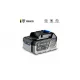 Μπαταρία 4.0Αh DEKO Για Brushless Εργαλεία BT20XL02-1040