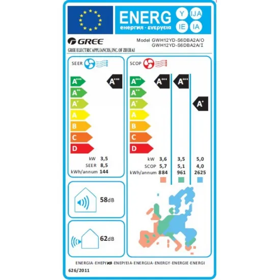 Κλιματιστικό Τοίχου Inverter 12.000 Btu Gree AMBER GRC/GRCO-121QI/KAM2-N5