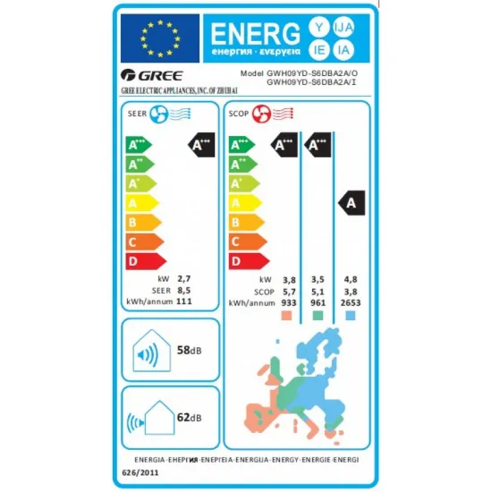 Κλιματιστικό Τοίχου Inverter 9.000 Btu Gree AMBER GRC/GRCO-101QI/KAM2-N5