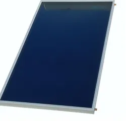 SOLE CLIMASOL T-175 Συλλέκτης επιλεκτικός μπλε τιτανίου με συλλεκτική επιφάνεια 1,75 m2 