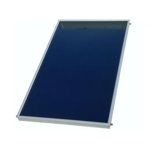 SOLE CLIMASOL T-175 Συλλέκτης επιλεκτικός μπλε τιτανίου με συλλεκτική επιφάνεια 1,75 m2 