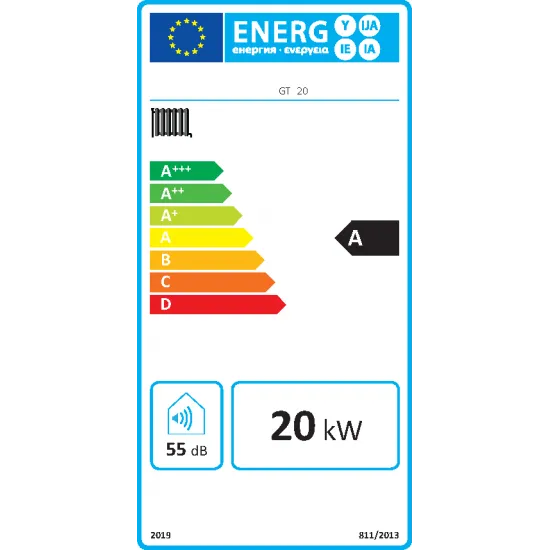 Mytherm GS 30-45 Λέβητας Αερίου / Πετρελαίου / Pellet 38.693 kcal/h (6 ΑΤΟΚΕΣ ΔΟΣΕΙΣ)