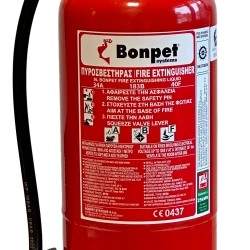 Φορητός πυροσβεστήρας Bonpet 9 Lt