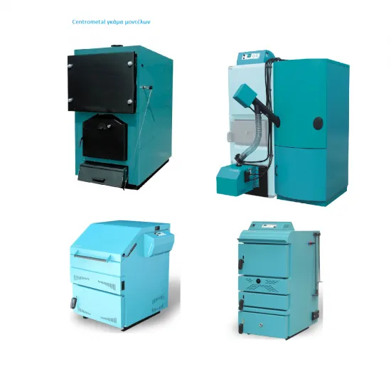 Centrometal EKO-CK P 110 Λέβητας Ξύλου (6 ΑΤΟΚΕΣ ΔΟΣΕΙΣ)