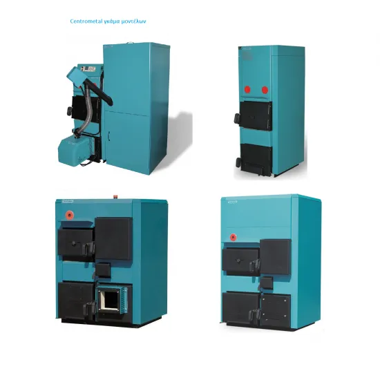 Centrometal EKO-CK P 30 Λέβητας Ξύλου (6 ΑΤΟΚΕΣ ΔΟΣΕΙΣ)