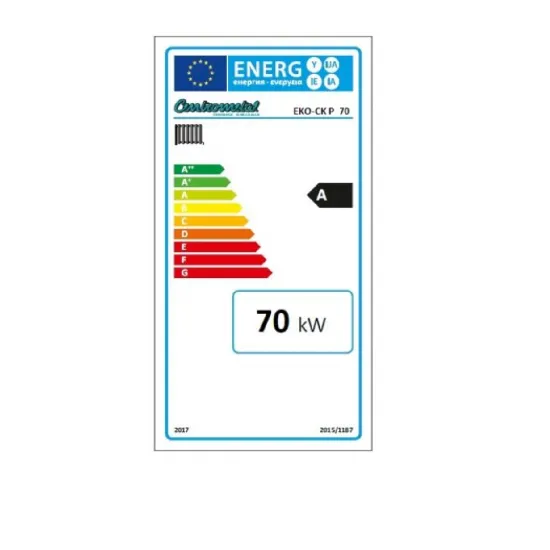Centrometal EKO-CK P 70 Λέβητας Ξύλου (6 ΑΤΟΚΕΣ ΔΟΣΕΙΣ)