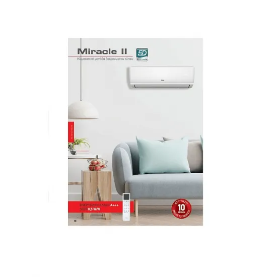  TCL Miracle II 18CHSA/VE Κλιματιστικό Inverter 18.000 BTU με WiFi