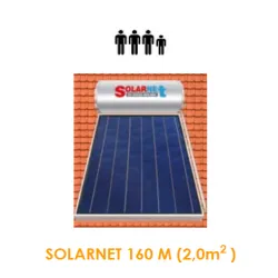 Assos SOLARNET Ηλιακός θερμοσίφωνας Glass M160lt / 2.00m² Επιλεκτικός με συλλεκτική επιφάνεια 2.00 m² διπλής ενεργείας