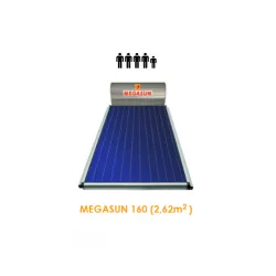 HELIOAKMI MEGASUN Ηλιακός θερμοσίφωνας 160lt / 2.62m² Glass διπλής ενεργείας