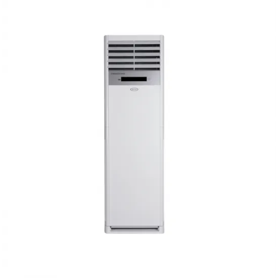 Juro-Pro Teraclima 48K Επαγγελματικό Κλιματιστικό Inverter Ντουλάπα 45.038 BTU με Ψυκτικό Υγρό R32
