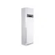 Juro-Pro Teraclima 48K Επαγγελματικό Κλιματιστικό Inverter Ντουλάπα 45.038 BTU με Ψυκτικό Υγρό R32